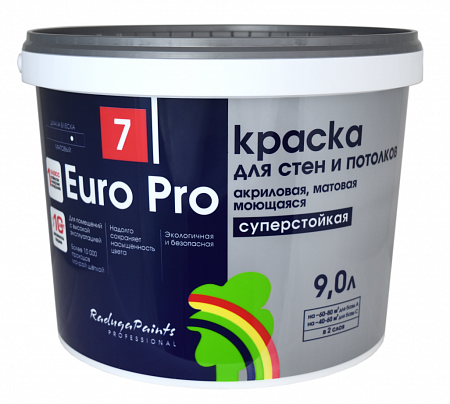 Краска для стен и потолков Euro Pro 7